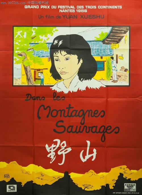 南密西西比大学Diploma in Business Management