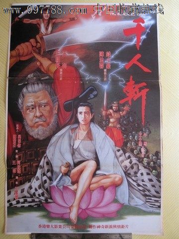 日本爱知县立看护大学文凭毕业证怎么制作